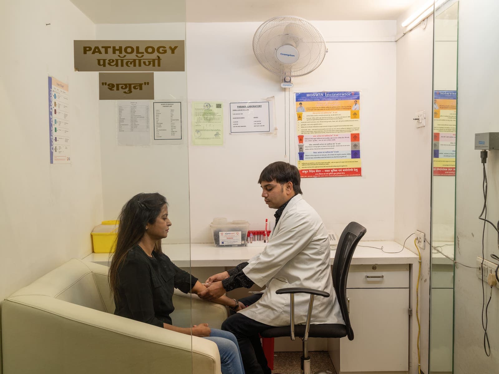 Shagun – Pathology at Asian IVF, Indore