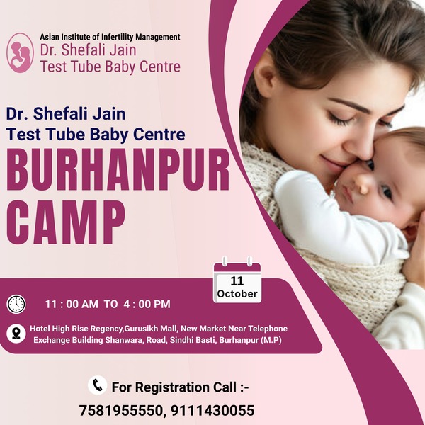 Burhanpur IVF Camp
