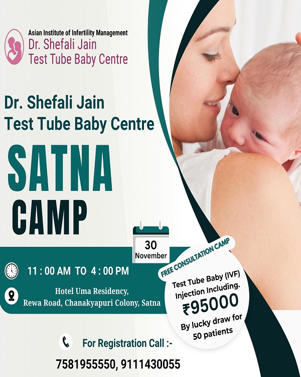 Free IVF Camp in Satna