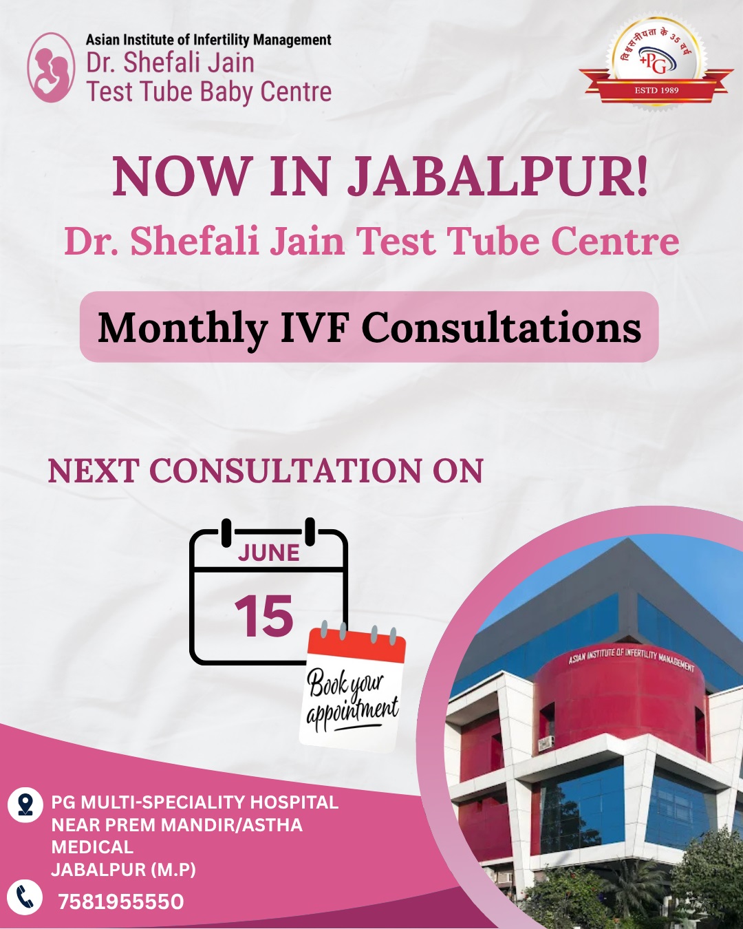 Jabalpur IVF Camp on June 15 -Asianinfertility