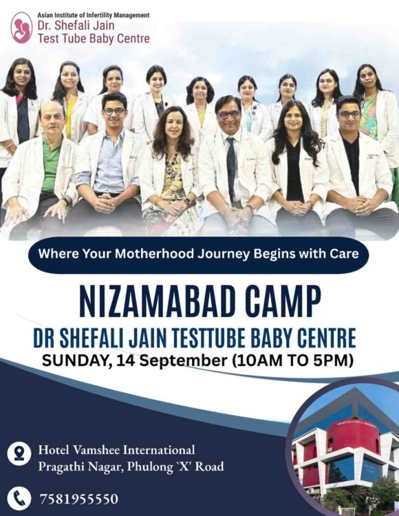 Nizamabad Free IVF Camp