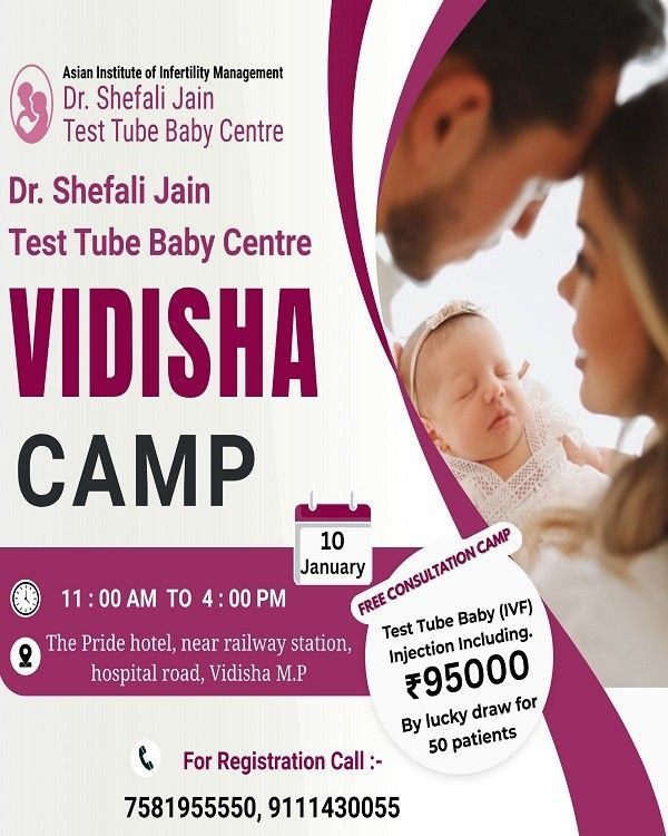 Vidisha IVF Camp by AIIM