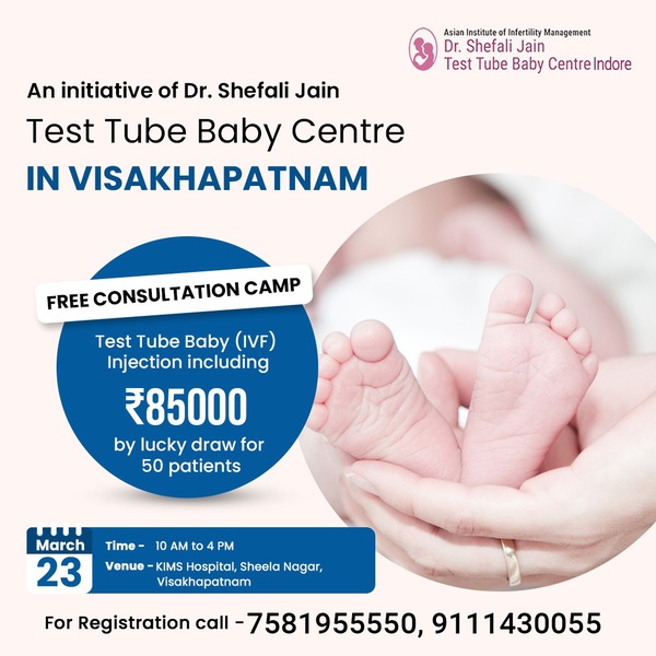 Vishakhapatnam IVF Camp