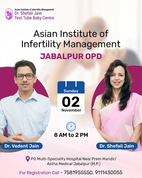 Jabalpur Free IVF Camp